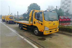 紫竹桥附近24小时救援车电话