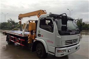 紫竹桥24小时道路救援服务