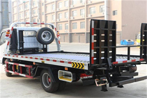 紫竹桥24小时道路救援电话