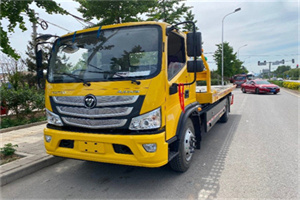 紫竹桥汽车救援头像