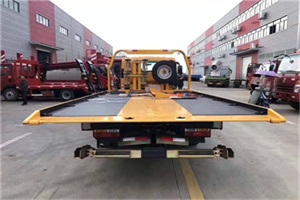 紫竹桥附近汽车救援服务