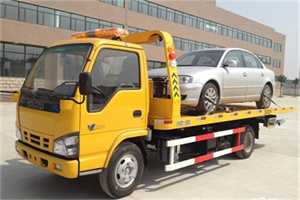 紫竹桥道路救援一般怎么收费