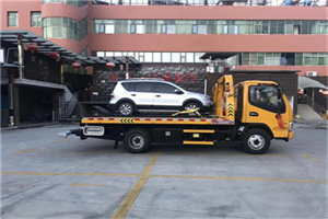 紫竹桥附近汽车拖车电话