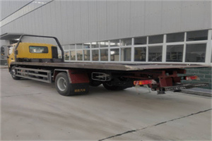 紫竹桥24小时公路救援电话