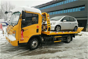 紫竹桥附近道路救援服务