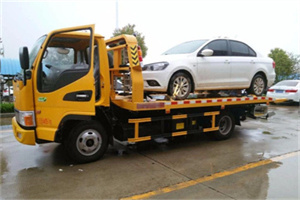 紫竹桥附近拖车救援24小时服务热线